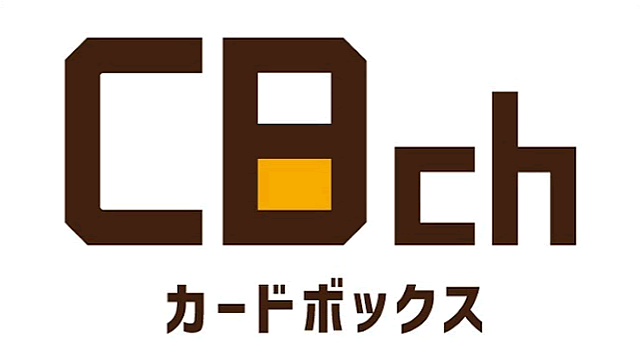 CBチャンネル